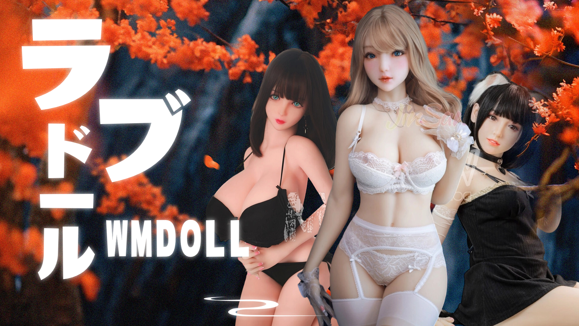 「2023」偽のWMDOLLラブドールを避ける究極のコツ