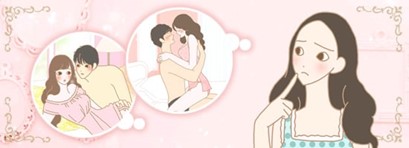 四十八手とは