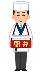 駅弁体位の由来