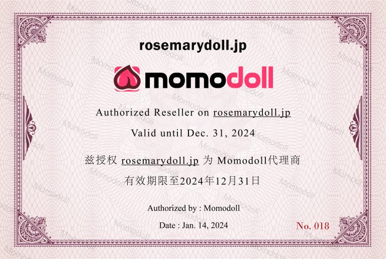 Momodollの販売授権書