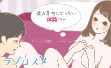  岩清水