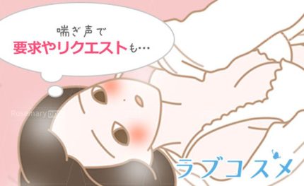  岩清水