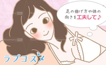 浮橋（うきはし）2