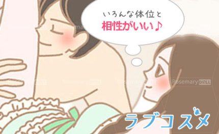 浮橋（うきはし）3