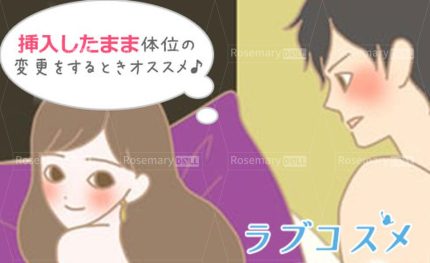 浮橋（うきはし）4