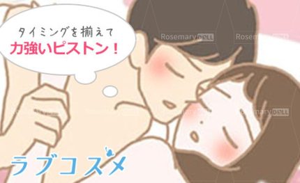 浮橋（うきはし）5