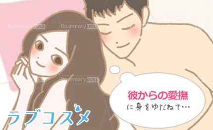 浮橋（うきはし）7