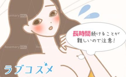 浮橋（うきはし）8