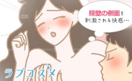 浮橋（うきはし）9