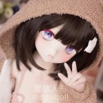 mozudoll-85cm-siliconehead-tpebody-sex-doll-maiya at rosemarydoll