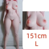 L-74cm