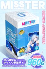 fufu-920g-temptress-silicone-japanese-onaholes-best-silicone-pocket-pussy-7
