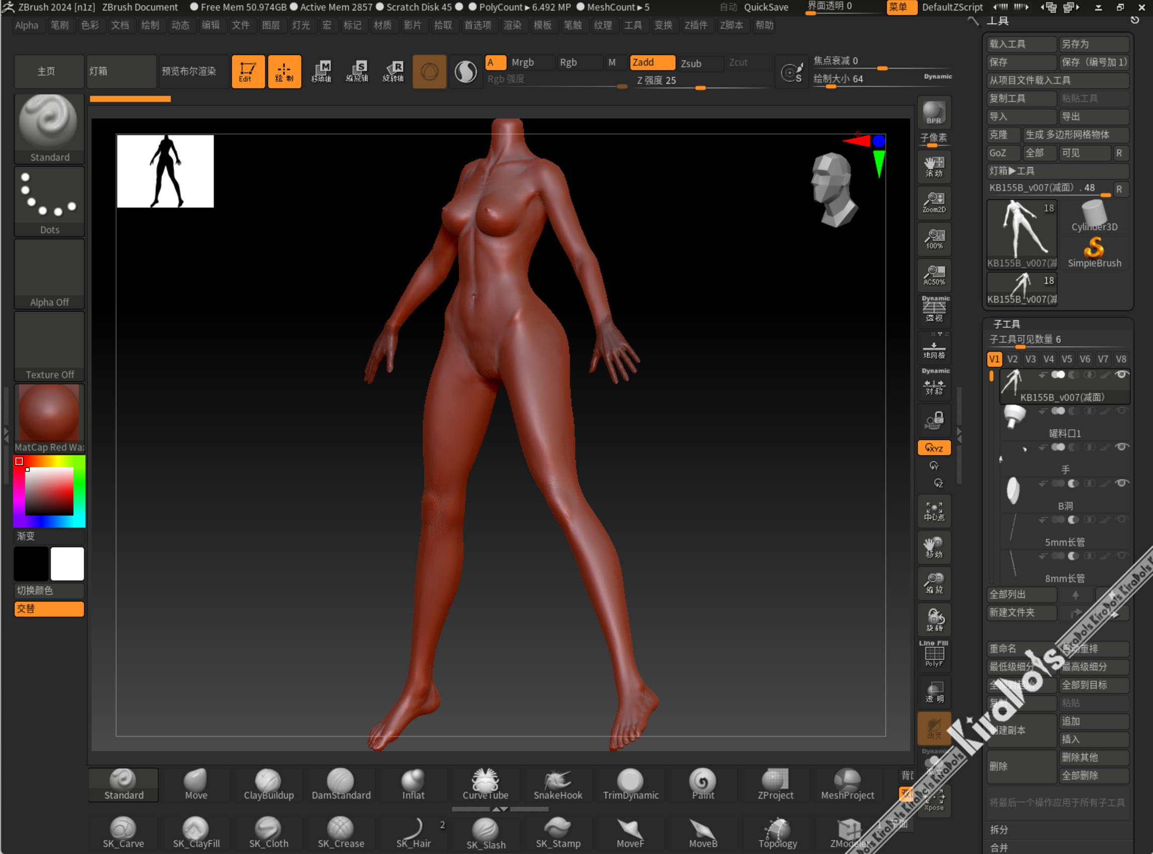 3Dデザイン (1)
