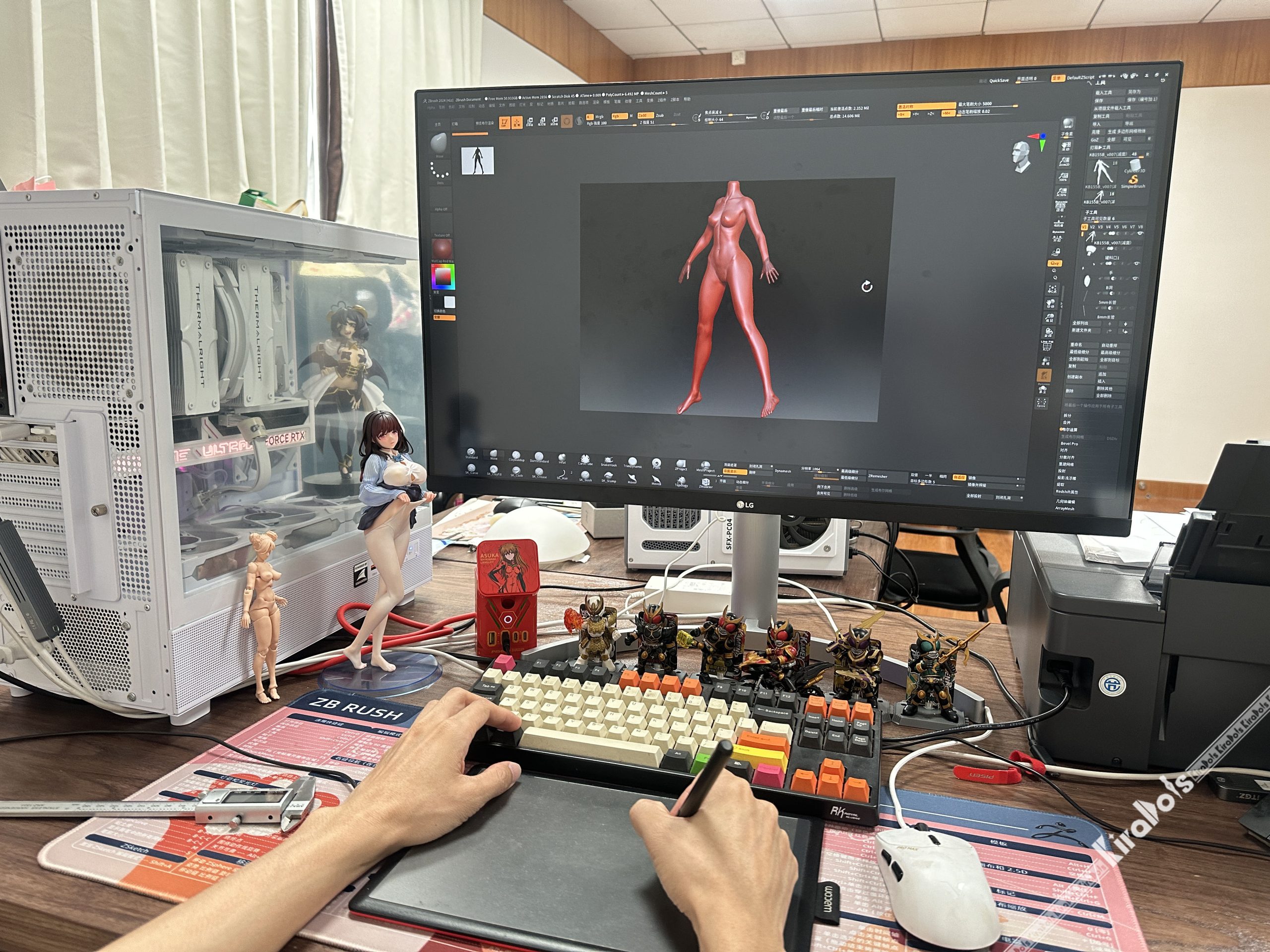 3Dデザイン (2)